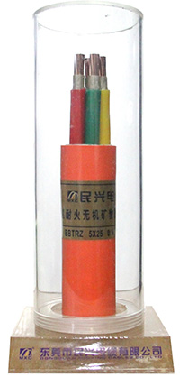 無機(jī)礦物絕緣高阻燃防火電纜