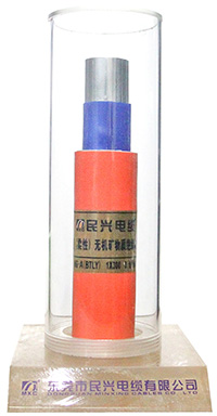 （柔性）無機(jī)礦物絕緣隔離型防火電纜