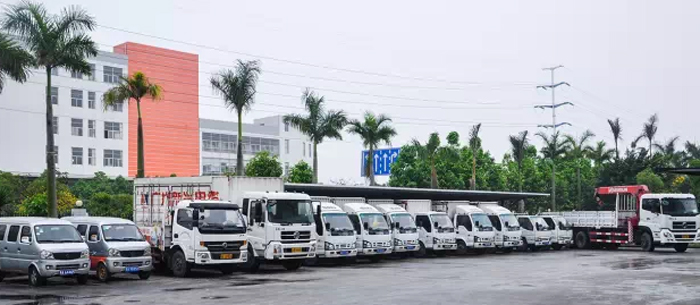 新興物流 用心高效